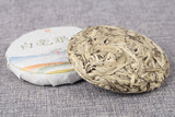 Jinggu Baihao Big Bud Head 100g/cake Baihao Silver Needle Yunnan White Tea