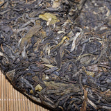 357g  Arbor Golden Needle Tree Tea Cake Tea Old Pu'er Yunnan Pu'er Tea
