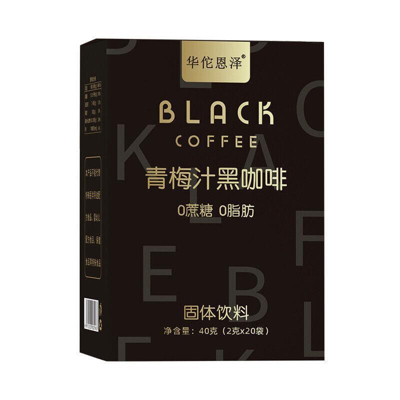 40g Premium Quality Plum Juice - Infused Instant Black Coffee Solid Drink Main image