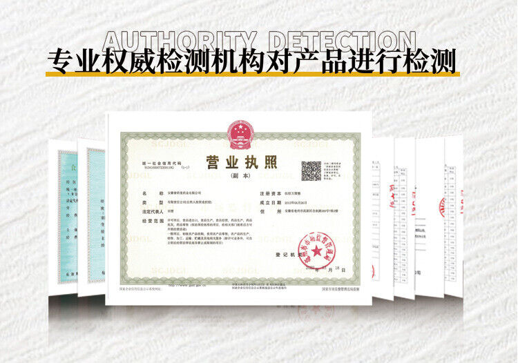 Yuanqi Sibao Tea Combination Tea Huangqi Maidong American Ginseng Codonopsis