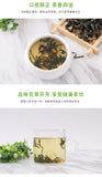 New Arrival Dandelion Tea Dandelion Dried Flower Changbaishan Dandelion Tea 50g