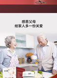 Middle-aged and old-aged Natto Redcurrant Dillon Protein Candy