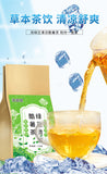 Green Bean Cooling Tea Summer Refreshing Herbal Tea