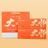Wuyi Da Hong Pao Premium Oolong Tea Gift Box Rich Aroma for Gifting