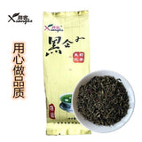 Premium Black Gold Jasmine Tea 70g 2025 New Fragrant Jasmine Tea