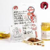 Afternoon Bread Snack Office Biscuit Small Pack