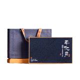 Yunnan Puerh Ripe Tea Small Tin Gift Set Glutinous Rice Fragrance 500g