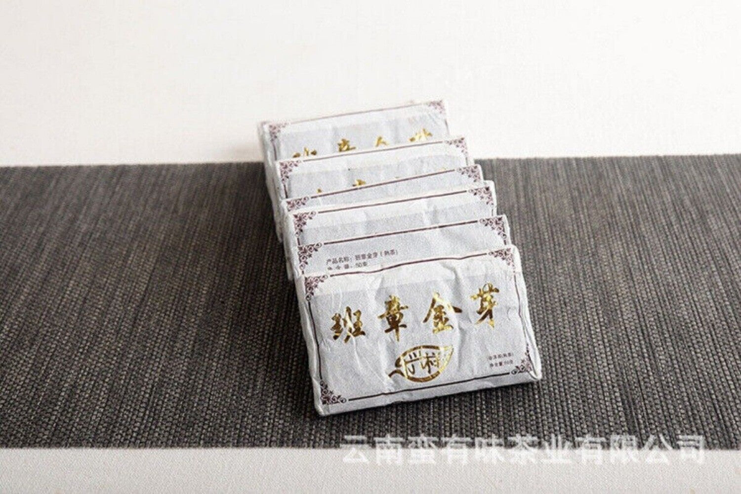 Yunnan LeXingXiang Banzhang Golden Bud Brick Aged Palace Ripe Pu'er Tea 50g