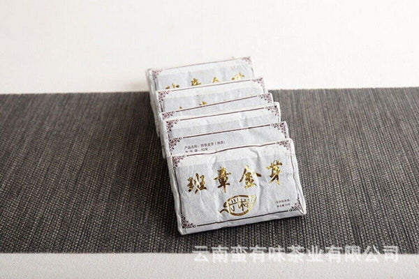 Yunnan LeXingXiang Banzhang Golden Bud Brick Aged Palace Ripe Pu'er Tea 50g