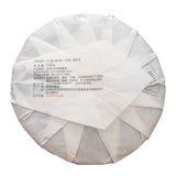 Thousand Mountains Drunken Puerh Raw Tea 100g Yunnan Seven Tea Cakes