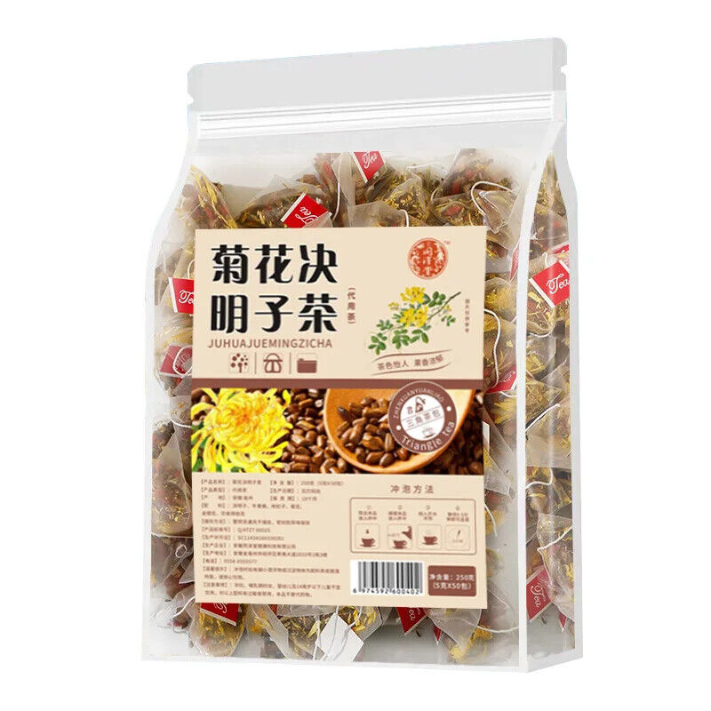 Liver Cleansing Detox Tea Chinese Chrysanthemum Medlar Tea Health Herbal Tea