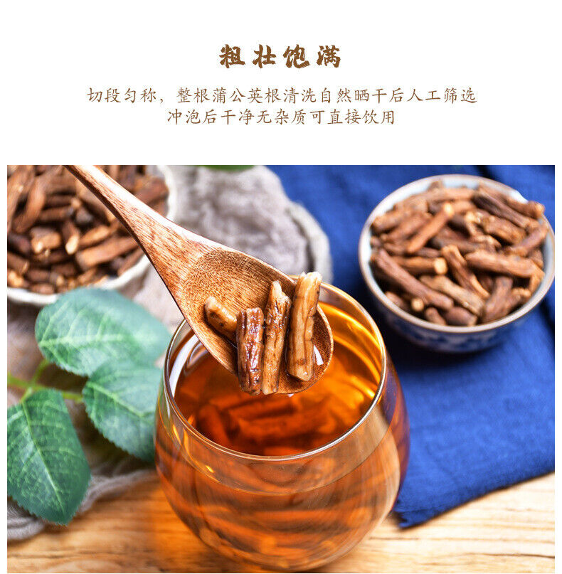 Premium Dandelion Root Tea, Freshly Picked Wild Popuding Dandelion Tea 330g