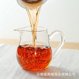 357g Yunnan Pu-erh Tea Bangdong Ancient Tree Golden Leaf Ripe Tea Cake Tea