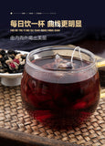 Morning C Evening A Tea Black Wolfberry Mulberry Tea Flower Fruit Tea Herbal Tea