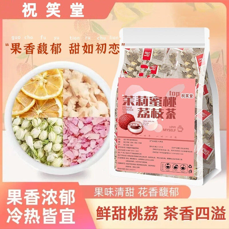 Refreshing Fruit Infused Herbal Tea Jasmine Peach Lychee Cold Brew Tea Bags Secondary image