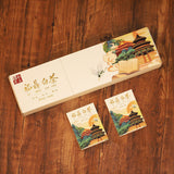 Chenpi White Tea Fuding Old White Tea Gongmei Shoumei Small Square Tea Cake Gift