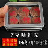 Pu-erh Tea Dragon Ball Mini Cakes Premium Aged Tea Loose Leaf Gift Set