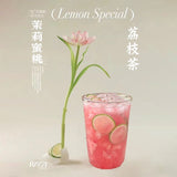 Refreshing Fruit Infused Herbal Tea Jasmine Peach Lychee Cold Brew Tea Bags