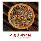 Glycyrrhiza Barley Jujube Tea with Red Dates Ziziphus Lily Reishi