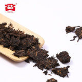 Dayi Phoenix Ge Mature Pu erh: Release Yunnan Black Tea with 100g or 500g