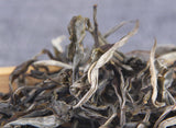 500g Pu-erh Raw Tea Loose Tea 凤凰山古茶园头春凤凰窝散普