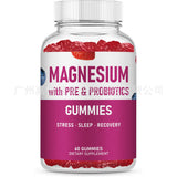 Magnesium GummiesMagnesium Gummies Probiotic Glycine Magnesium Gummies vc