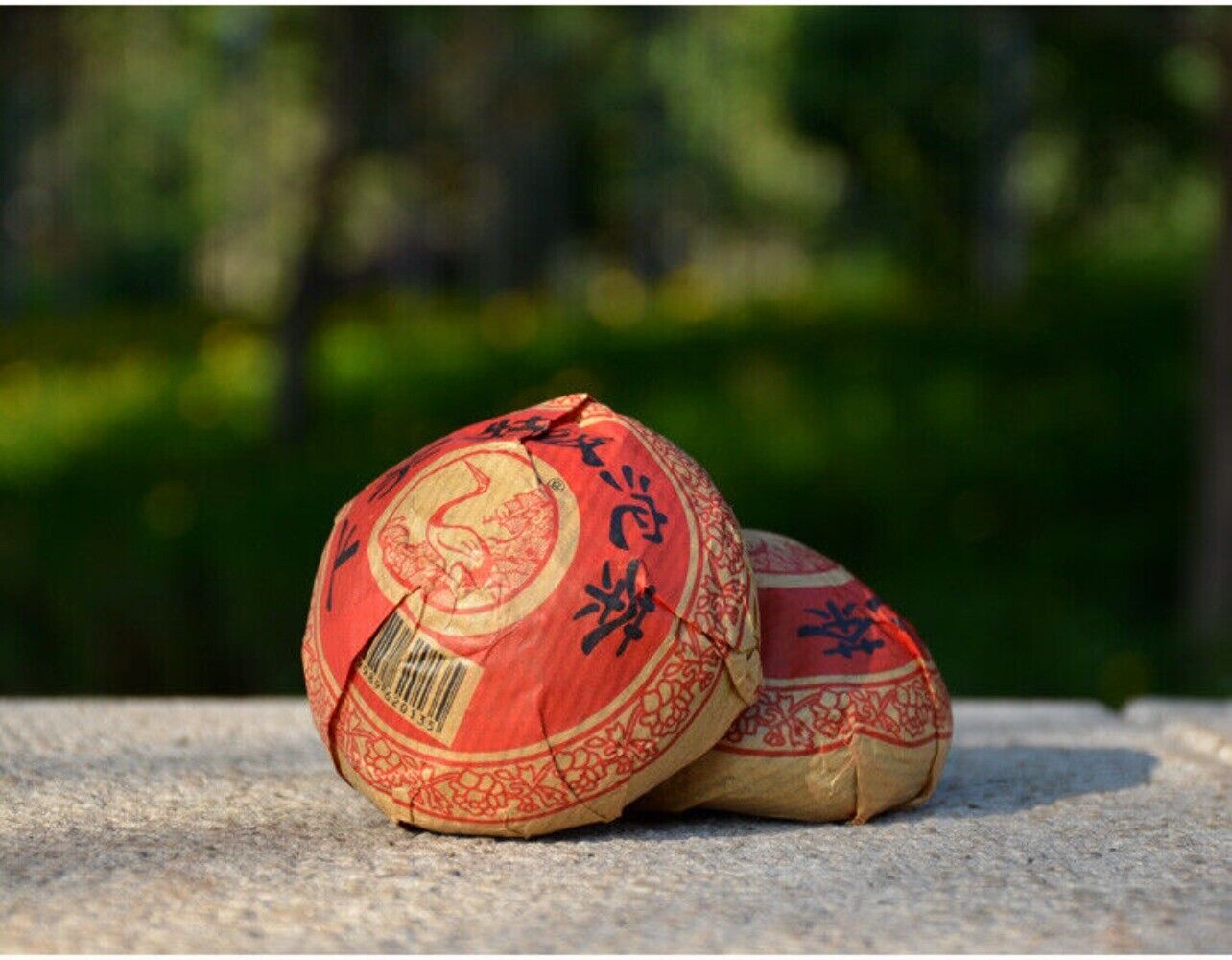 Xiaguan Te Ji Tuo Cha * Premium Grade Pu'er Puerh Puer Tea Raw 500g Bag