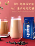 Assam Original Milchtee Perlenmilchtee Pulver Milchtee Zutaten 1kg