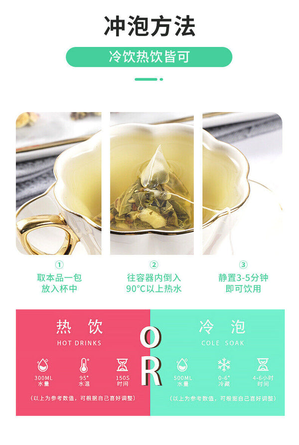 Lemon Lotus Leaf Tea Combination Triangle Tea Hawthorn Lemon Honey Tea Bag