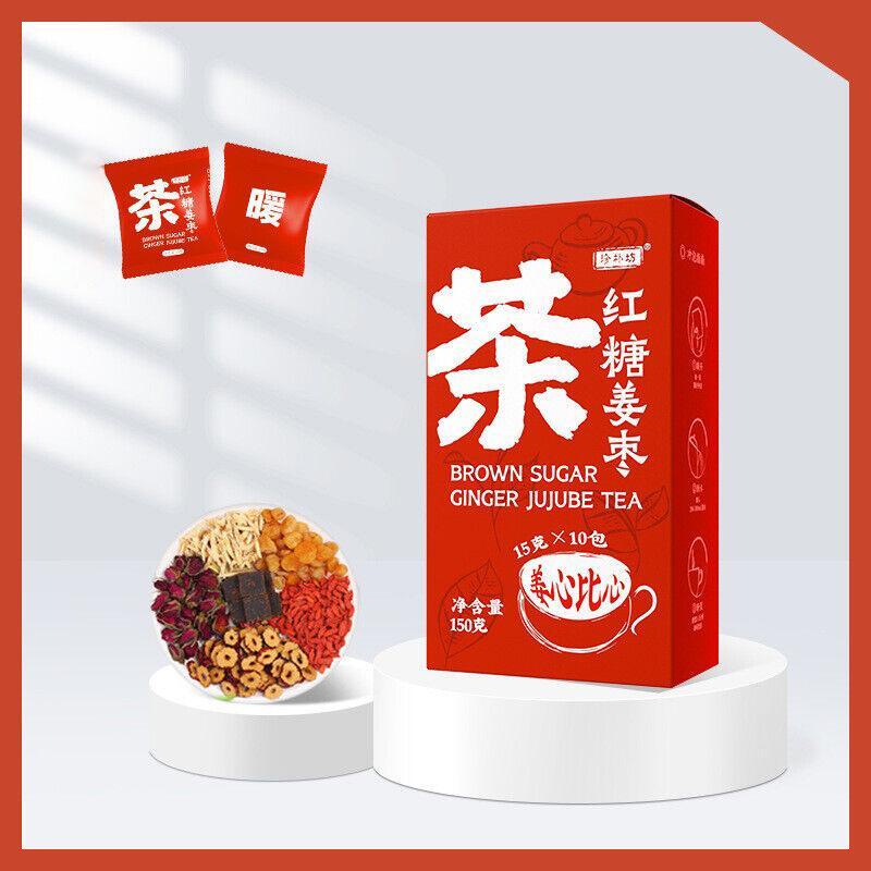 Rose blood black sugar tea Brown sugar ginger jujube tea longan wolfberry