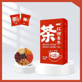 Rose blood black sugar tea Brown sugar ginger jujube tea longan wolfberry