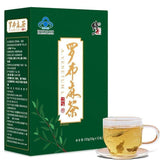 Assists in Lowering Blood Lipids New Sprout Health Tea Organic Luobu Ma Tea