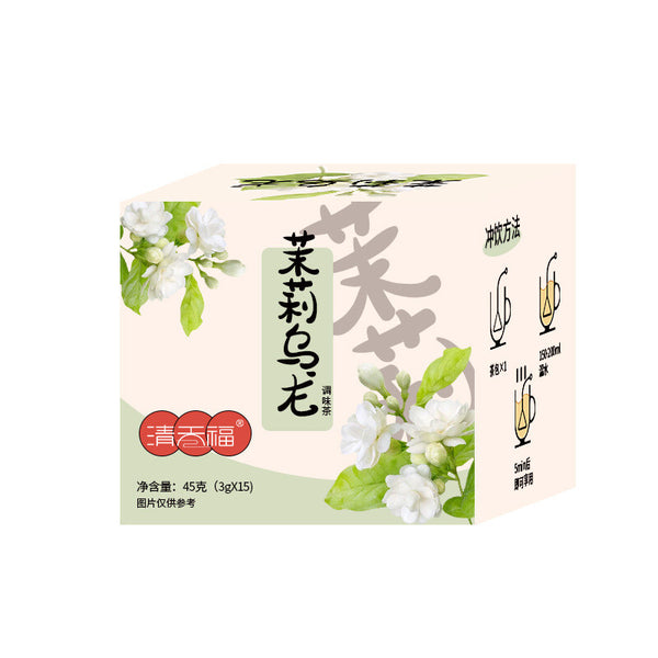 Jasmine Pearl Oolong Tea Hand Rolled Blooming Bags Floral Aroma 45g
