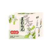 Jasmine Pearl Oolong Tea Hand Rolled Blooming Bags Floral Aroma 45g