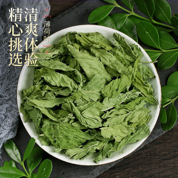 Dried Refreshing Tea Healthy Drink Organic Natural Mint Leaves