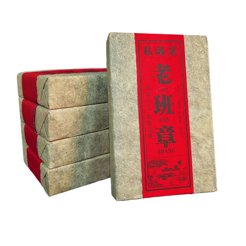 250g Yunnan Puerh Tea Brick Tea Old Panzhang Old Tree Pu'er Ripe Tea Brick Main image