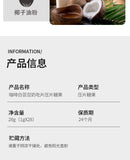 Coffee White Kidney Bean Chewable Tablets Dietary Fibre Pressed Candy