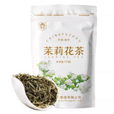 Jasmine Green Tea 100g Seasonal Fresh Strong Flavor Loose Leaf from Fuzhou