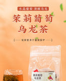 Cold Brew Triangle Bags Fruity Floral Herbal Blend Jasmine Grape Oolong Tea