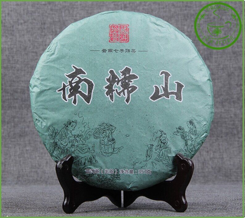 High quality Raw Puerh Tea Yunnan Cake 357g Chinese Tea Raw Puer Puerh Secondary image