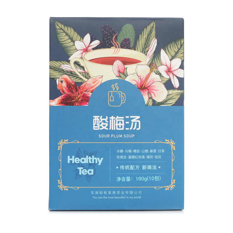 Sour Plum Soup Triangle Tea Bag Soaking Tea Old Beijing Sour Plum Soup Tea Bag