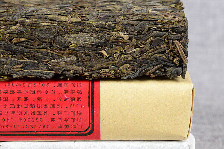 Yunnan Puerh Tea Iceland Gold Leaf Raw Tea 500g Puerh Raw Tea Brick