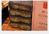 1kg Anhua black tea Jinhua handmade Fu brick tea Tianjian raw material black tea
