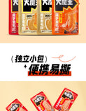 Spicy Momo Magic Tofu Jelly with Sesame Sauce 100g Tripes Snack