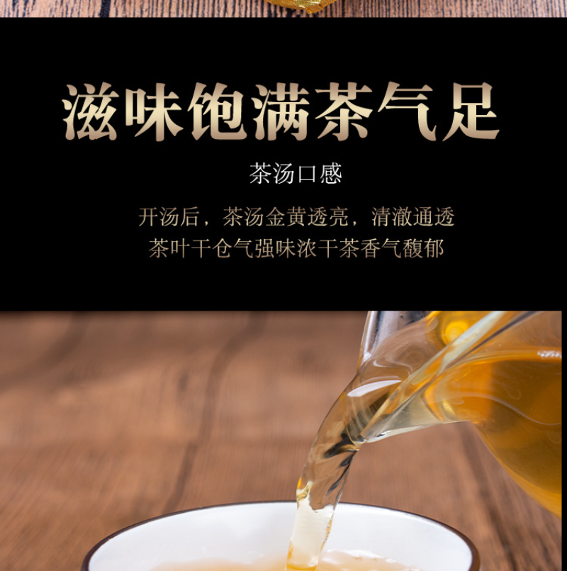 280g Yunnan Icelandic Small Cakes Ling Long Raw Pu Tea Leaves Mini Tuo Tea