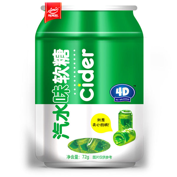 65g Creative Chewy Kids Snack  8 Packs 4D Fruit Juicy Gummy Candy with Filling