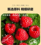 Materials Fresh Without Adding Pure Raspberry Powder Freshly Ground Baking Raw