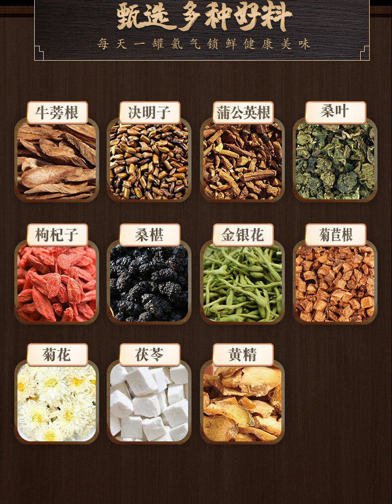 Chrysanthemum Chinese Wolfberry Cassia Tea Dandelion Root Health Tea Small Jar