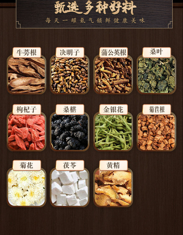 Chrysanthemum Chinese Wolfberry Cassia Tea Dandelion Root Health Tea Small Jar