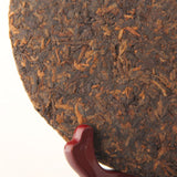 Qizi Tea Cake Old Shu Puerh357g Menghai Early Spring Ripe Puer Nannuo Mountain